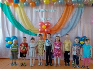 IMG-20230601-WA0009
